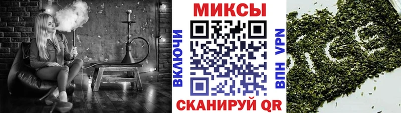 Бутират GHB  наркотики  Новотитаровская 