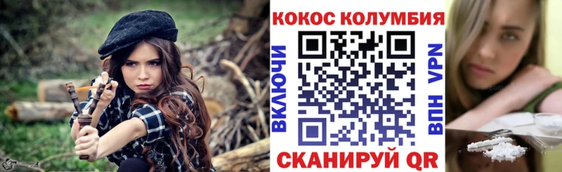 как найти закладки  Новотитаровская  Cocaine Боливия 