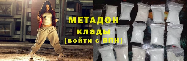 таблы Снежногорск