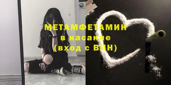 кокаин VHQ Слюдянка