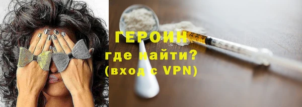 MDMA Снежинск