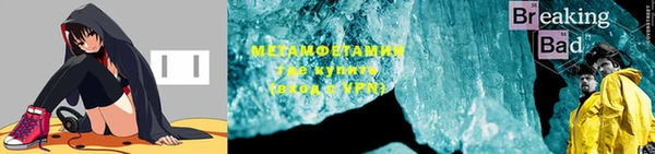 MDMA Снежинск