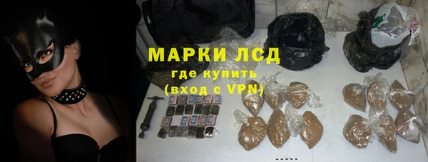 mdma Лысково