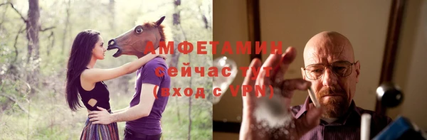 MDMA Снежинск