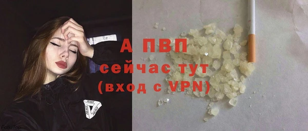 MDMA Снежинск