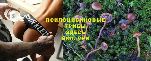 MDMA Снежинск