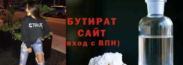 MDMA Снежинск
