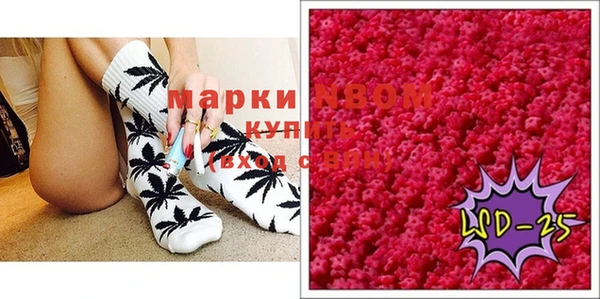 MDMA Снежинск