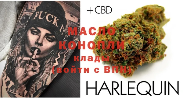 MDMA Снежинск