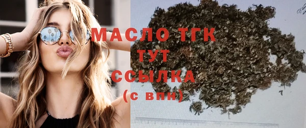 кокаин VHQ Слюдянка