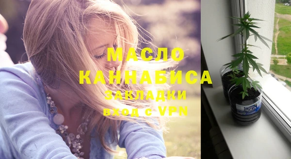 таблы Снежногорск