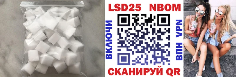 blacksprut как зайти  Новотитаровская  ЛСД экстази кислота 