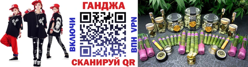 наркотики  Новотитаровская  Конопля OG Kush 